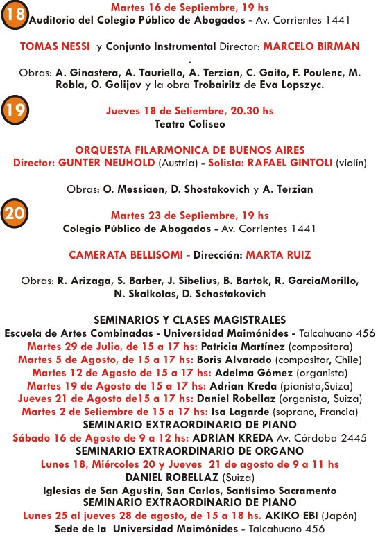 festival 2008 6